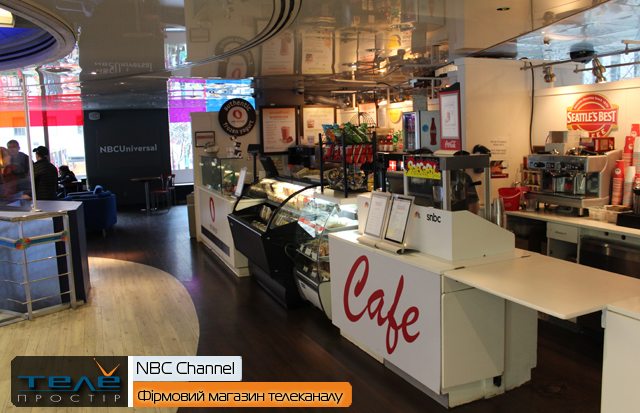 nbc_shop_4