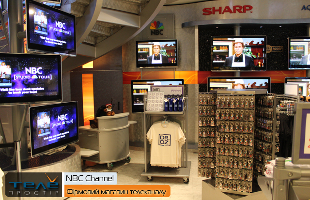 nbc_shop_6