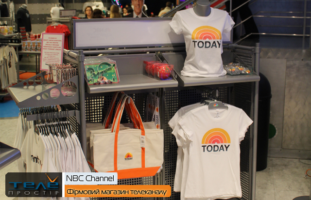 nbc_shop_7
