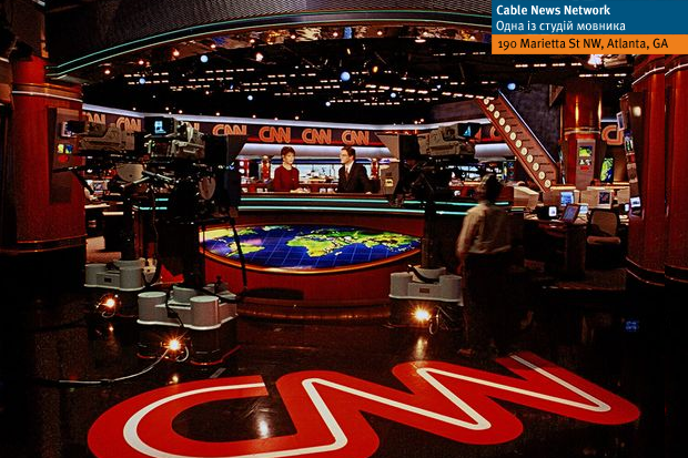 CNN_studioATLANTA