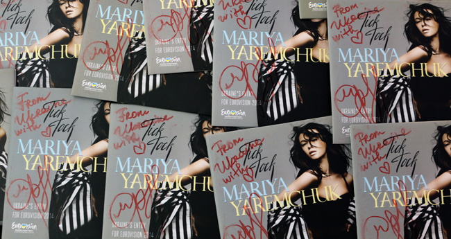 yarem