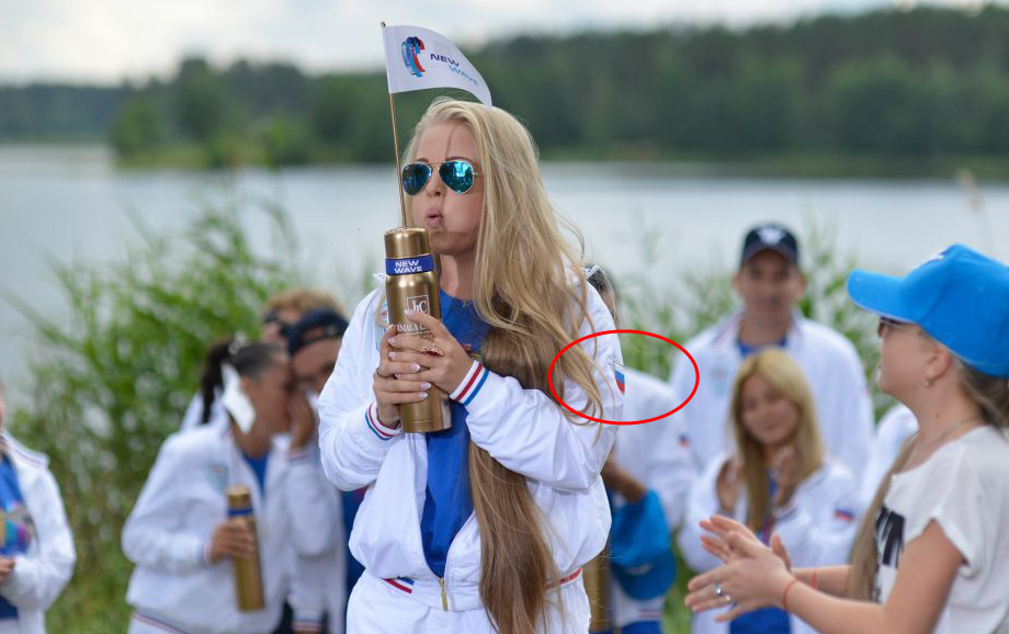 Петрик, Виктория Петрик